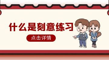 邦林热熔胶