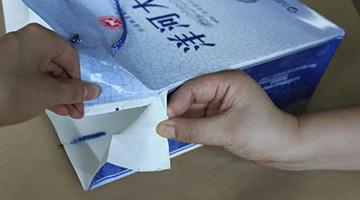 热熔胶,手提袋热熔胶