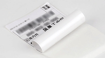 压敏热熔胶,热熔胶厂家,标签热熔胶